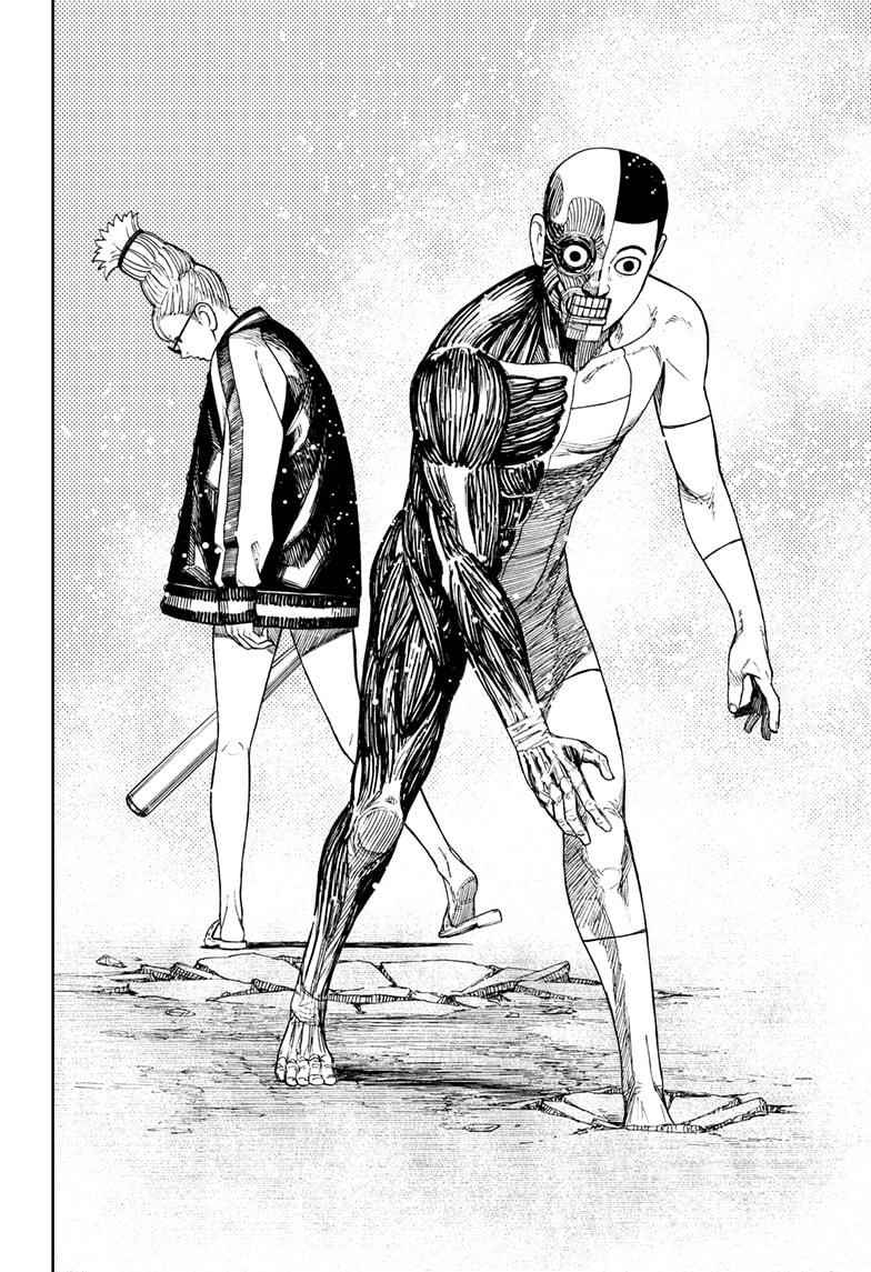 Chapter 47 Image(20)