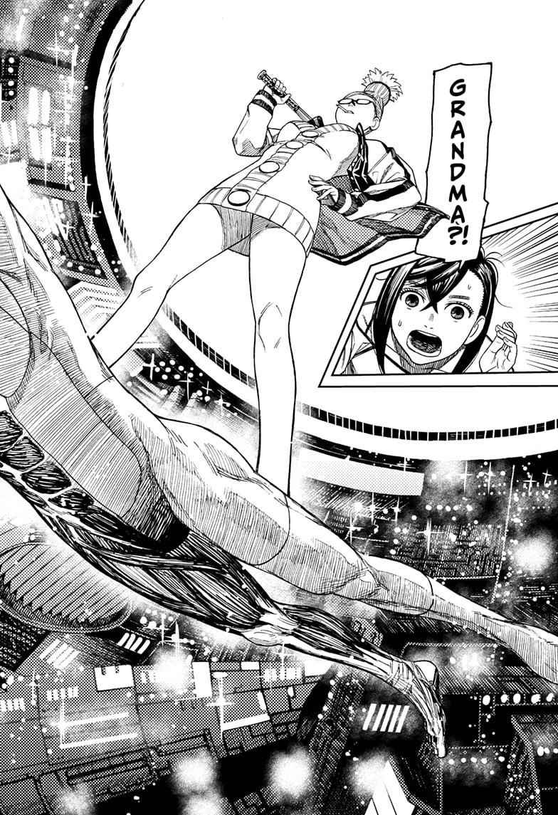 Chapter 47 Image(12)
