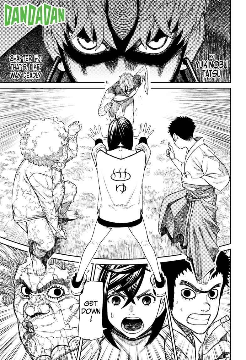 Chapter 47 Image(1)