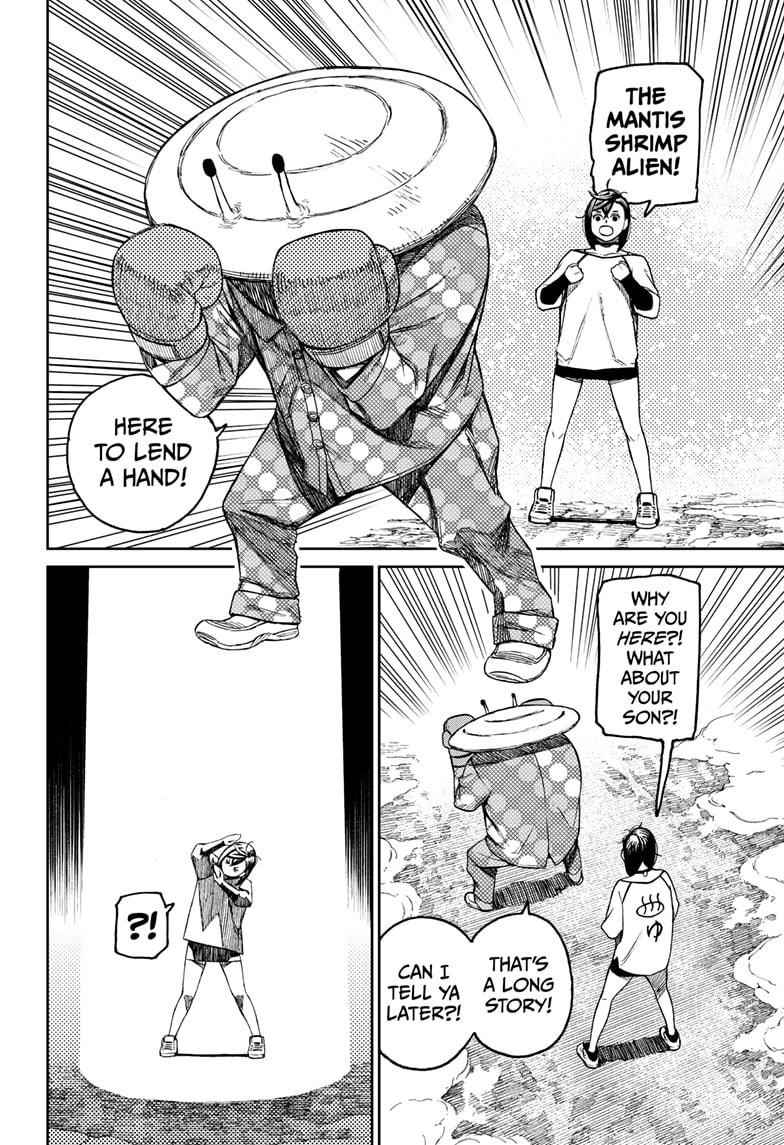 Chapter 47 Image(10)