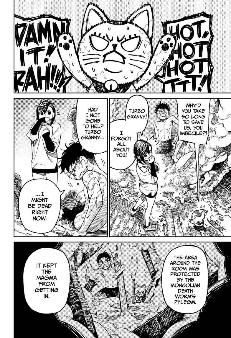 Chapter 48 Image(16)