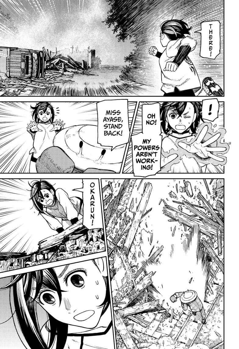 Chapter 48 Image(7)