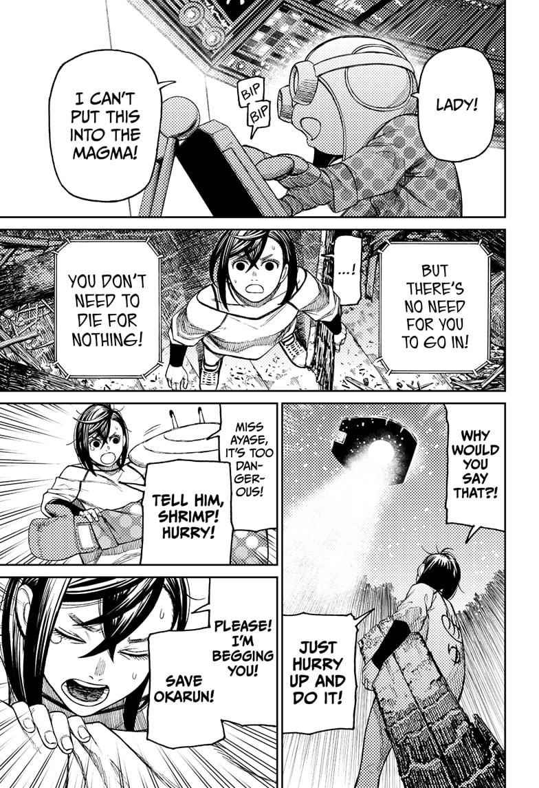 Chapter 48 Image(11)