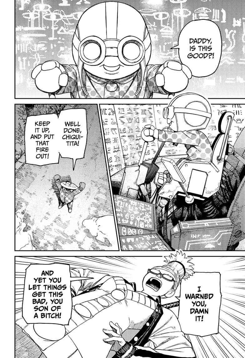 Chapter 48 Image(4)
