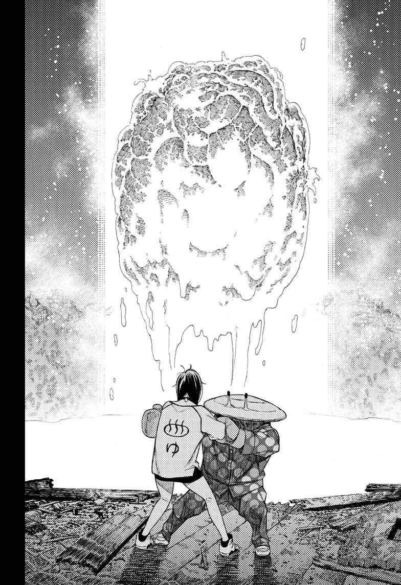 Chapter 48 Image(12)
