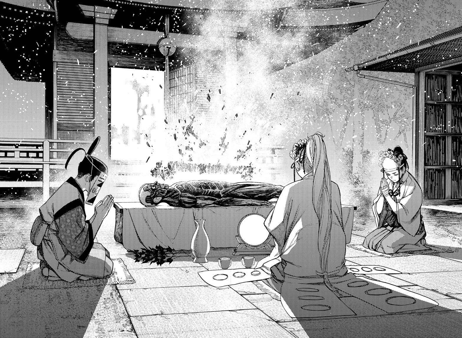 Chapter 49 Image(2)