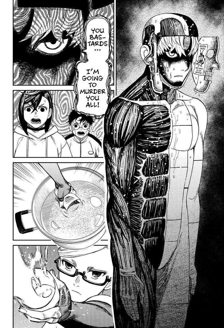 Chapter 49 Image(16)