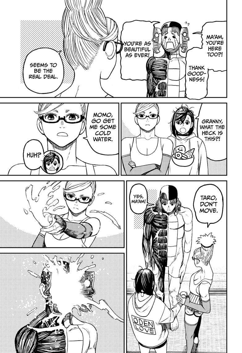 Chapter 49 Image(15)