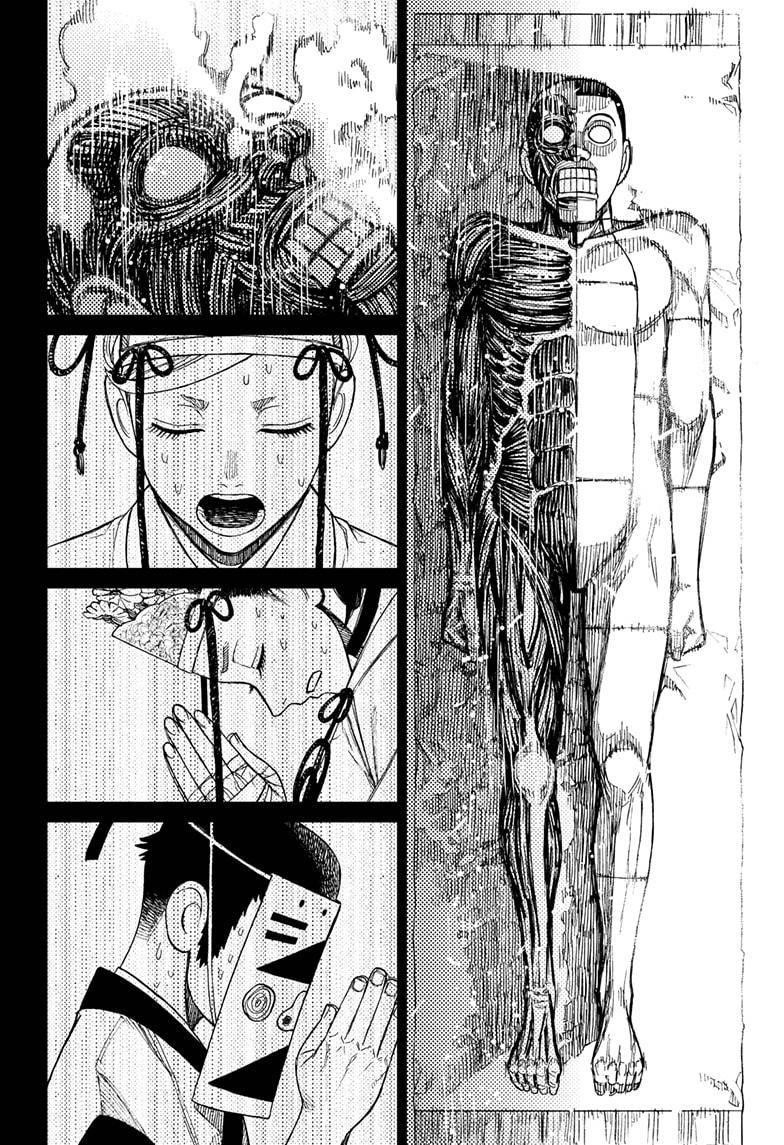 Chapter 49 Image(3)