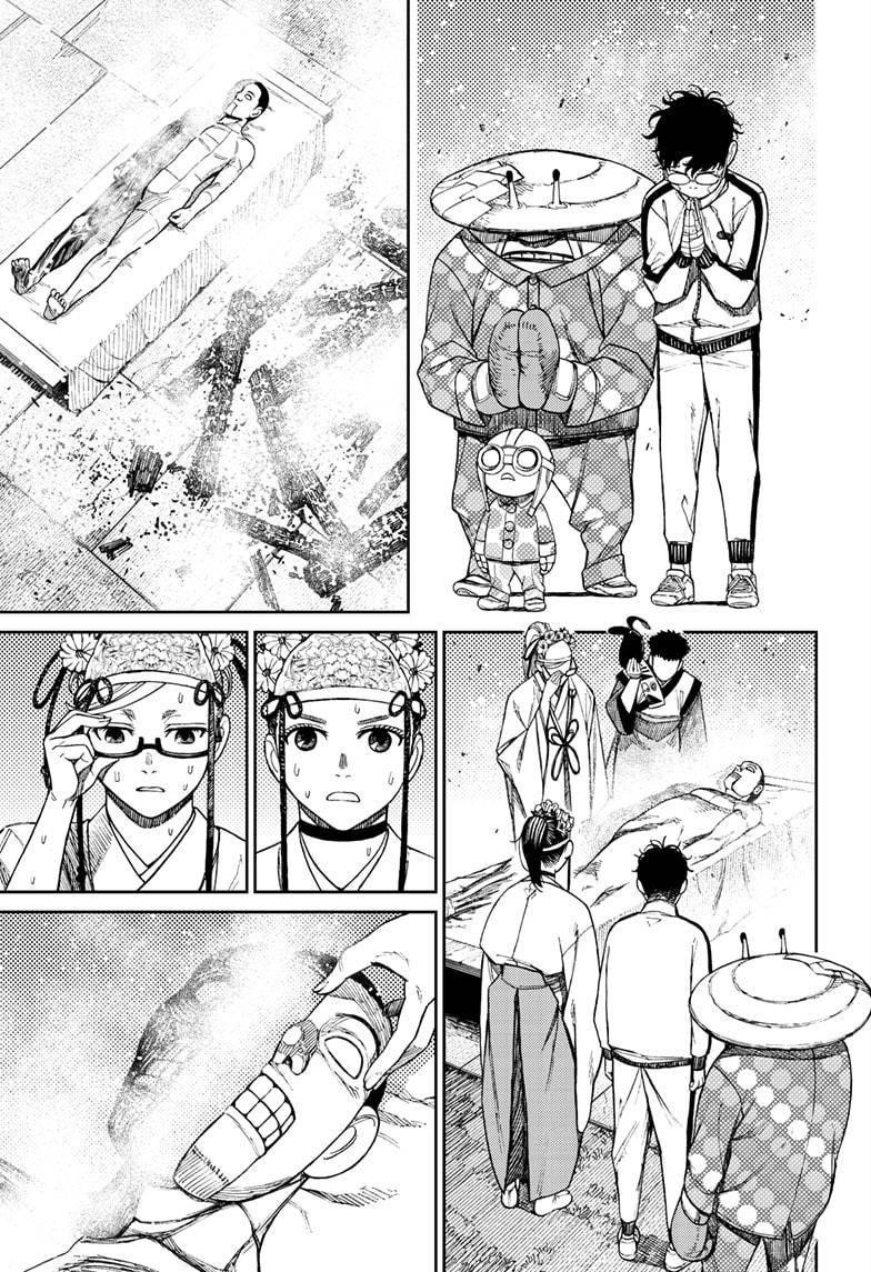 Chapter 49 Image(4)