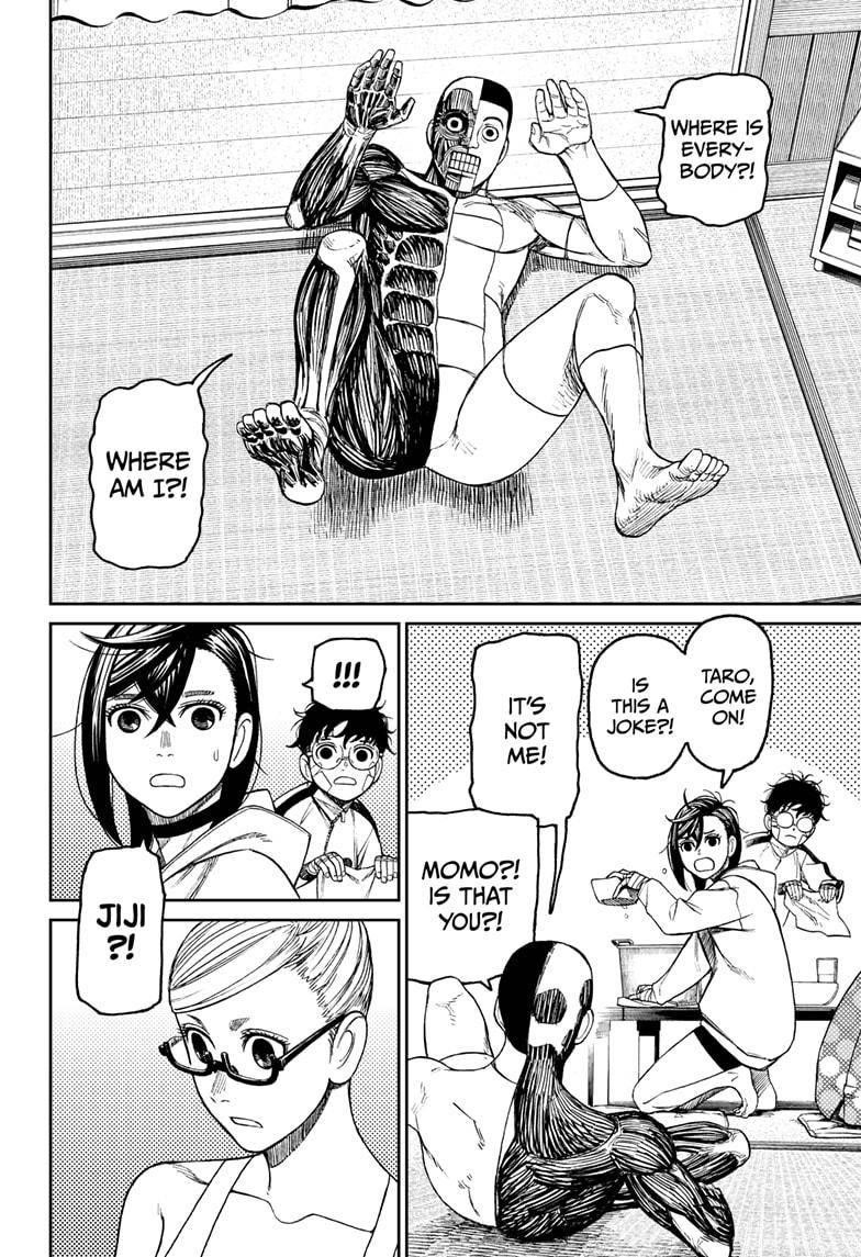 Chapter 49 Image(12)