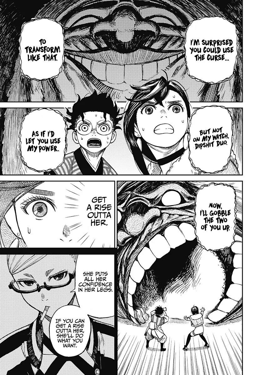 Chapter 5 Image(11)