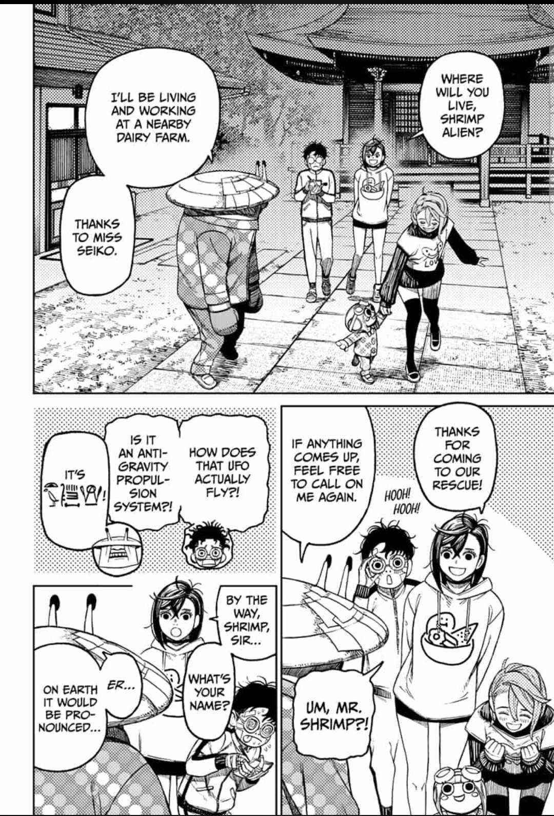 Chapter 50 Image(8)