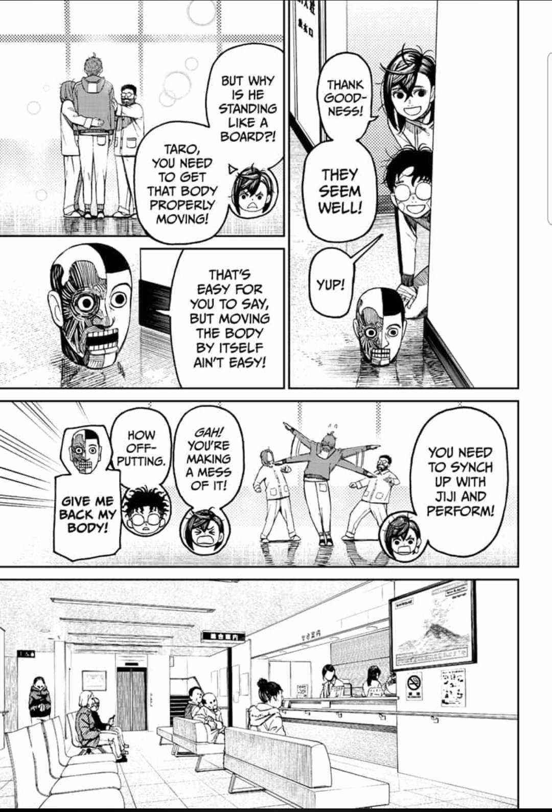 Chapter 50 Image(17)