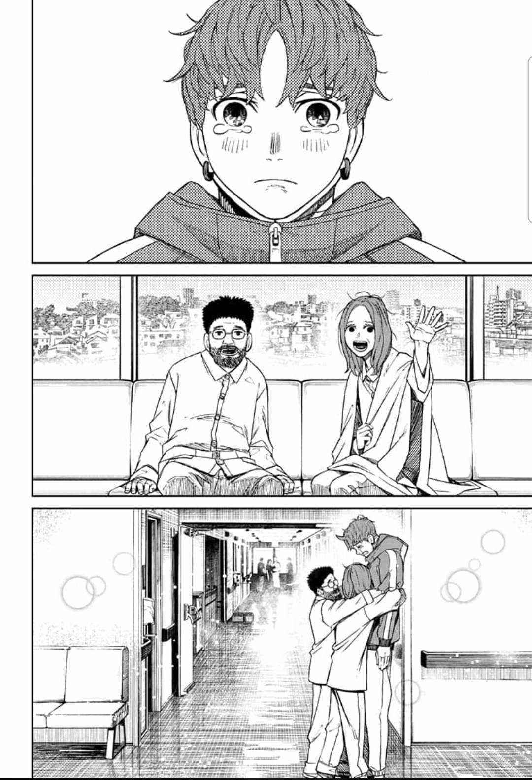 Chapter 50 Image(16)
