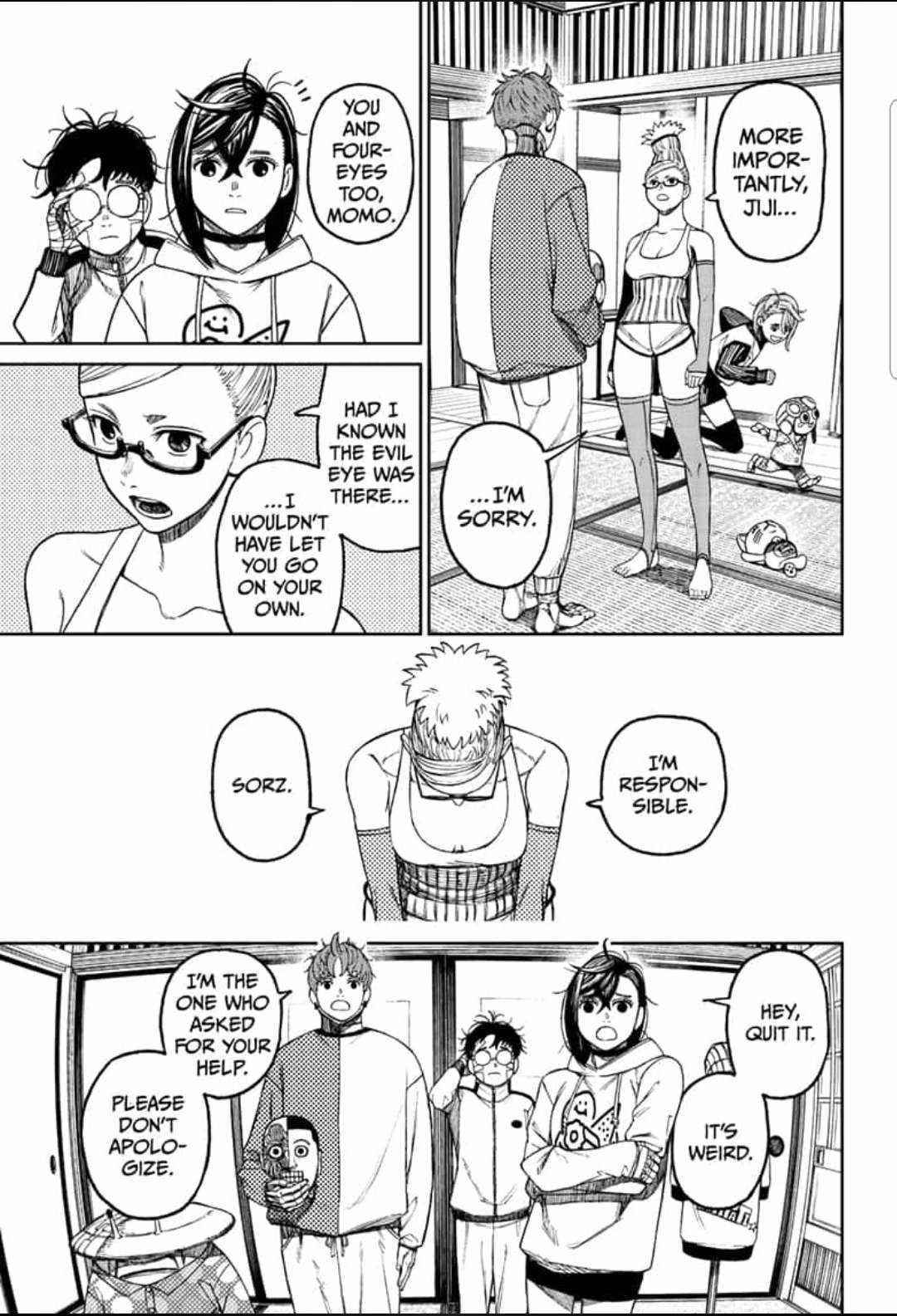 Chapter 50 Image(3)