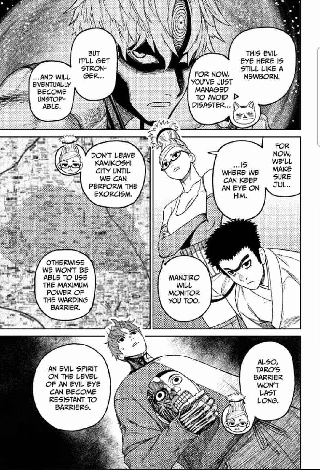 Chapter 50 Image(5)
