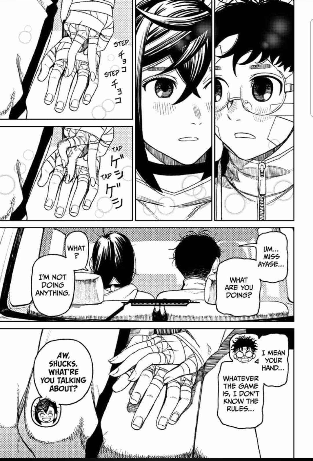 Chapter 50 Image(13)