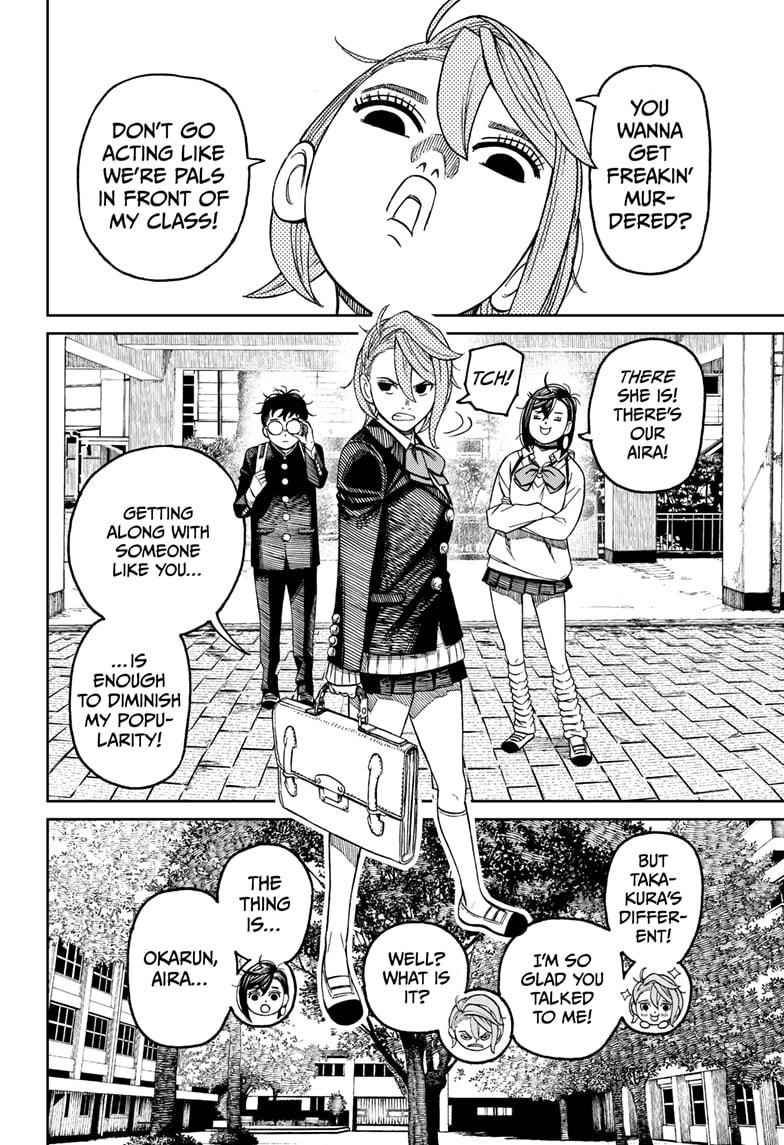 Chapter 51 Image(8)