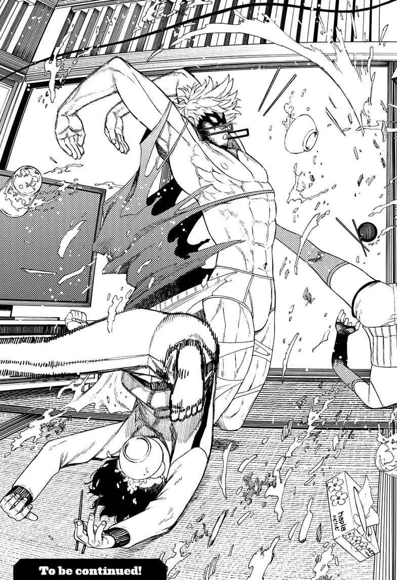 Chapter 51 Image(19)