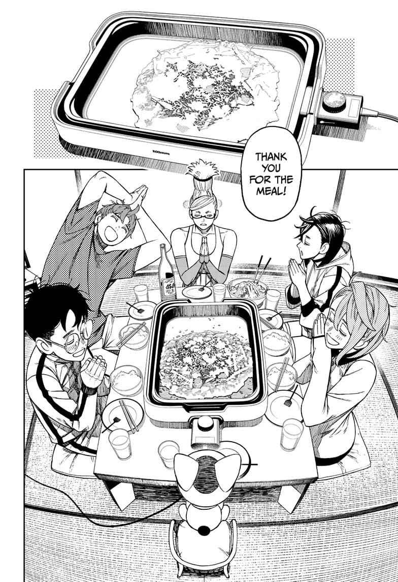 Chapter 51 Image(16)