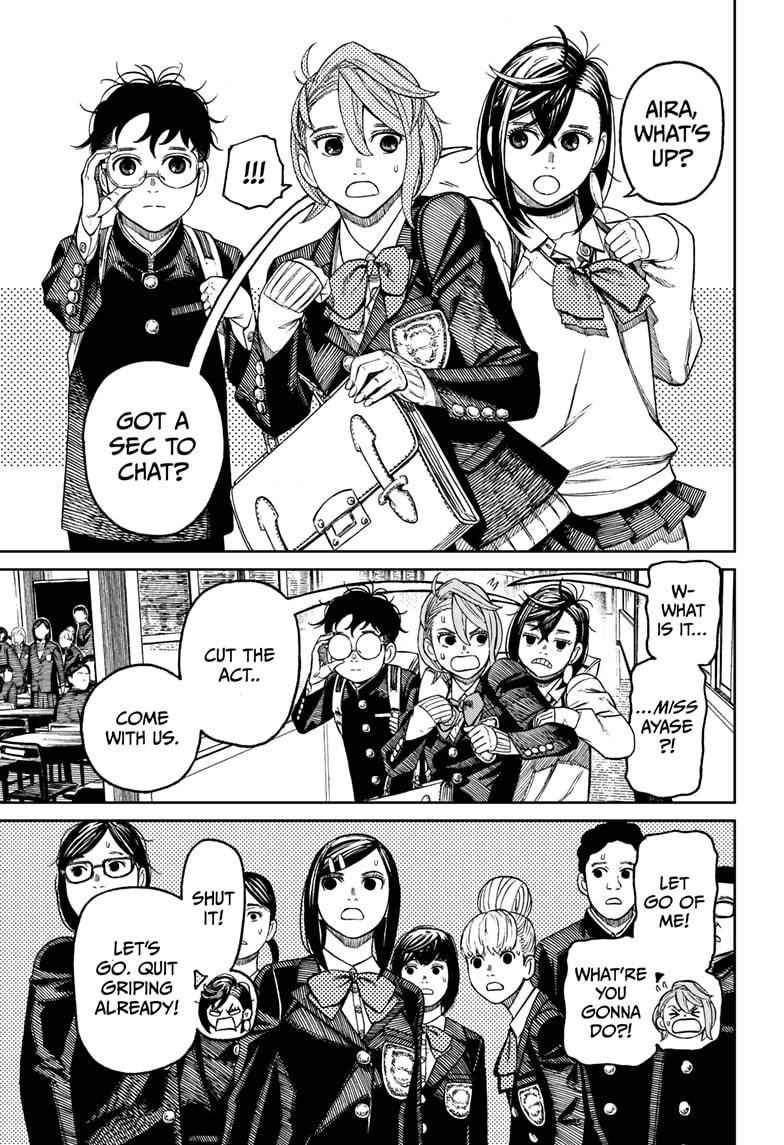 Chapter 51 Image(7)