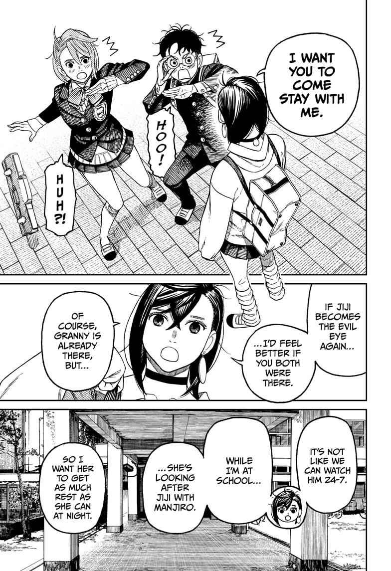 Chapter 51 Image(9)