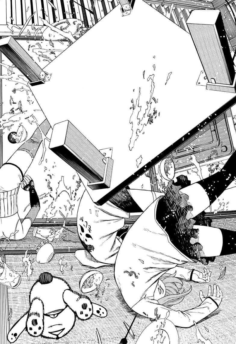 Chapter 51 Image(18)