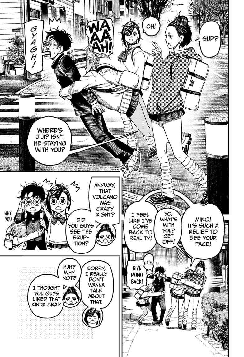 Chapter 51 Image(3)