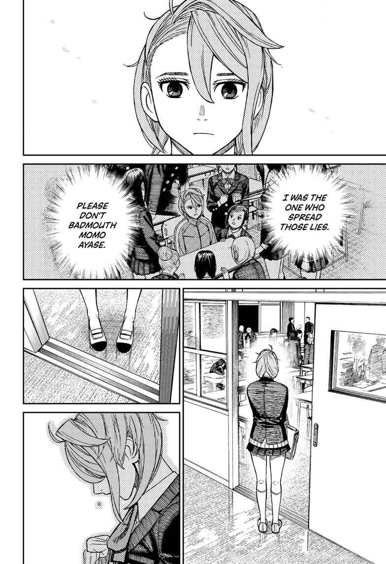 Chapter 51 Image(6)
