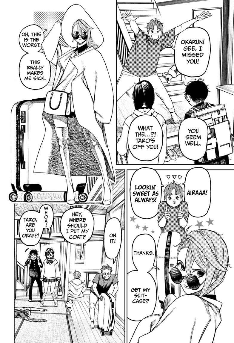 Chapter 51 Image(14)