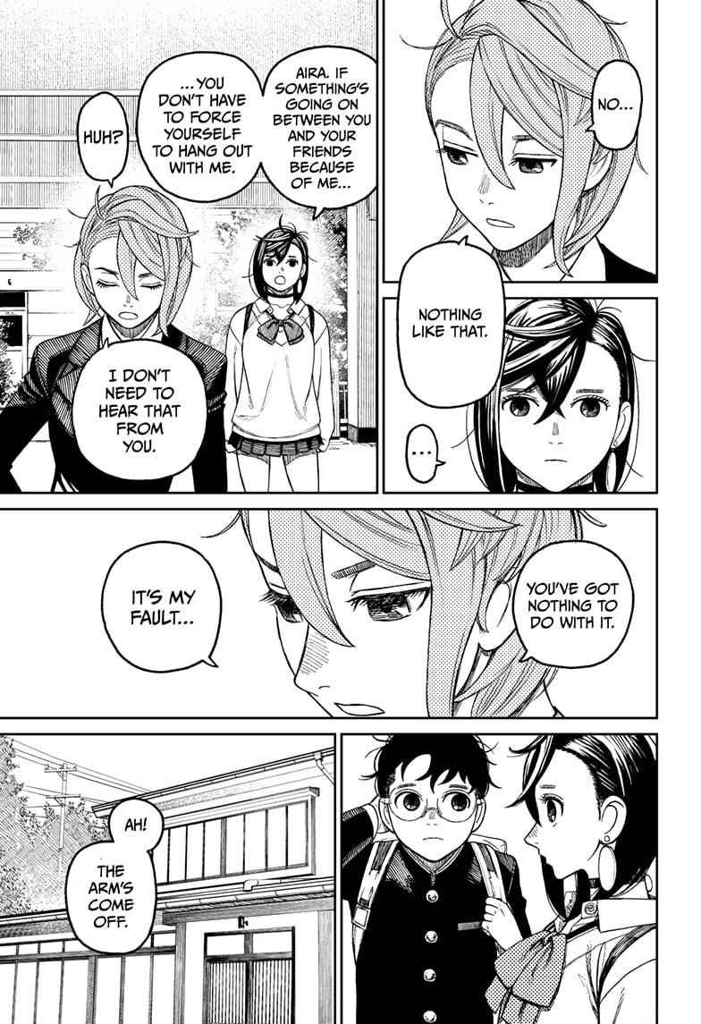Chapter 51 Image(11)
