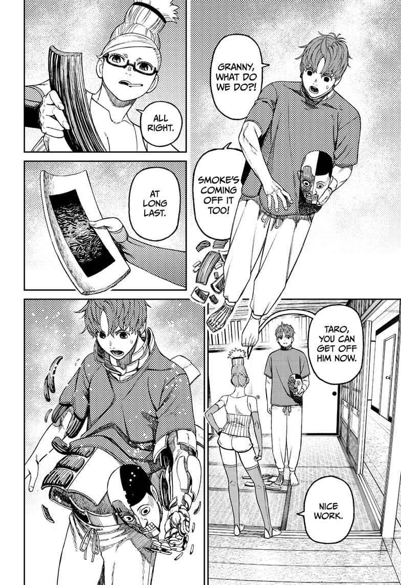 Chapter 51 Image(12)
