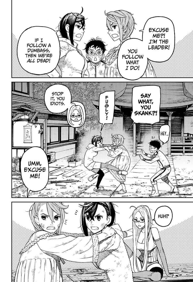 Chapter 52 Image(8)
