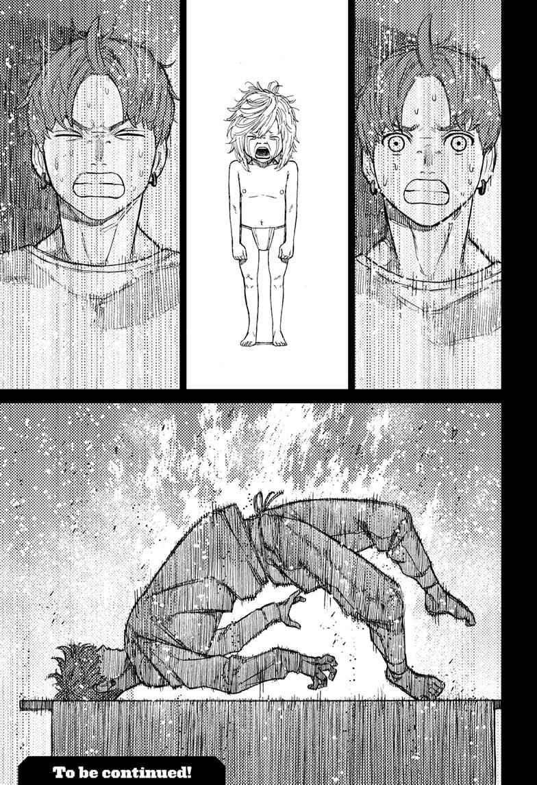 Chapter 52 Image(19)