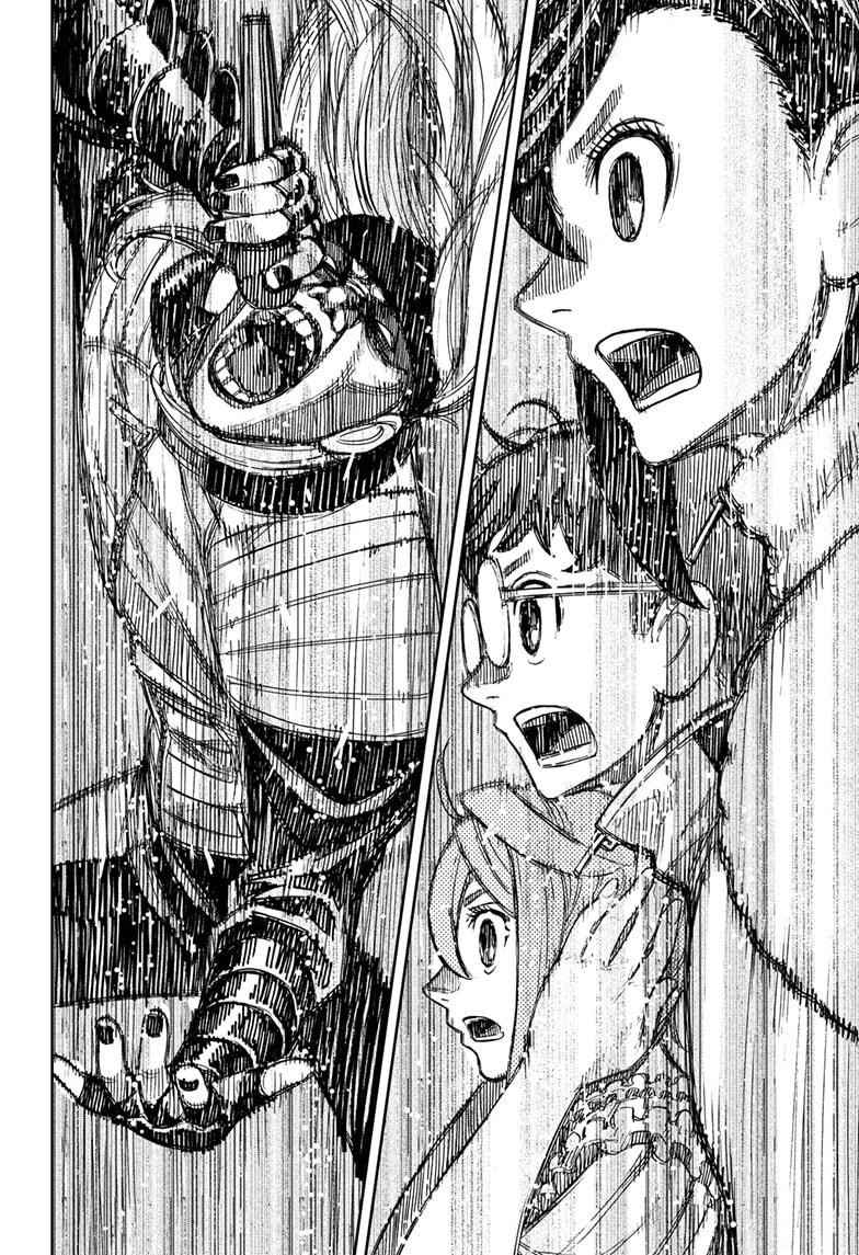 Chapter 52 Image(16)
