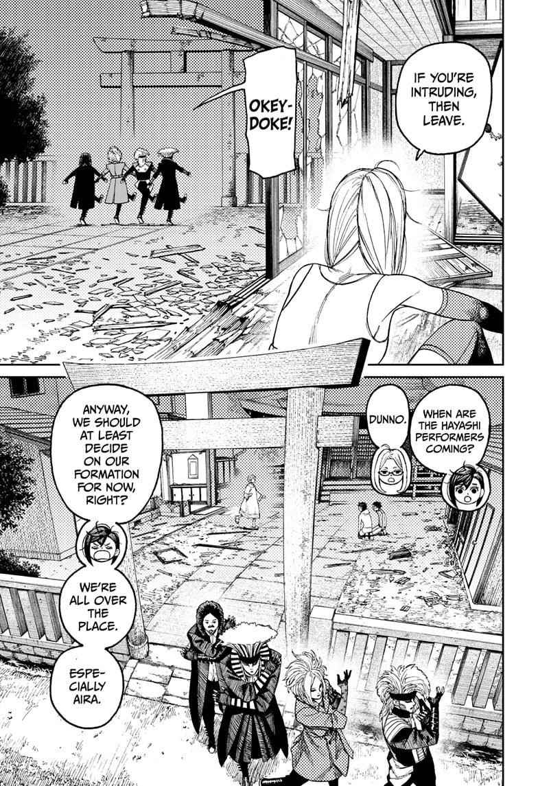 Chapter 52 Image(7)