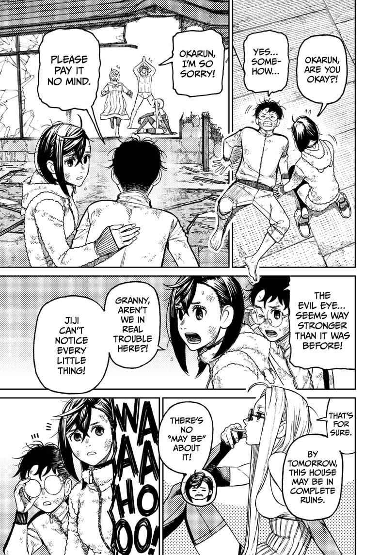 Chapter 52 Image(5)