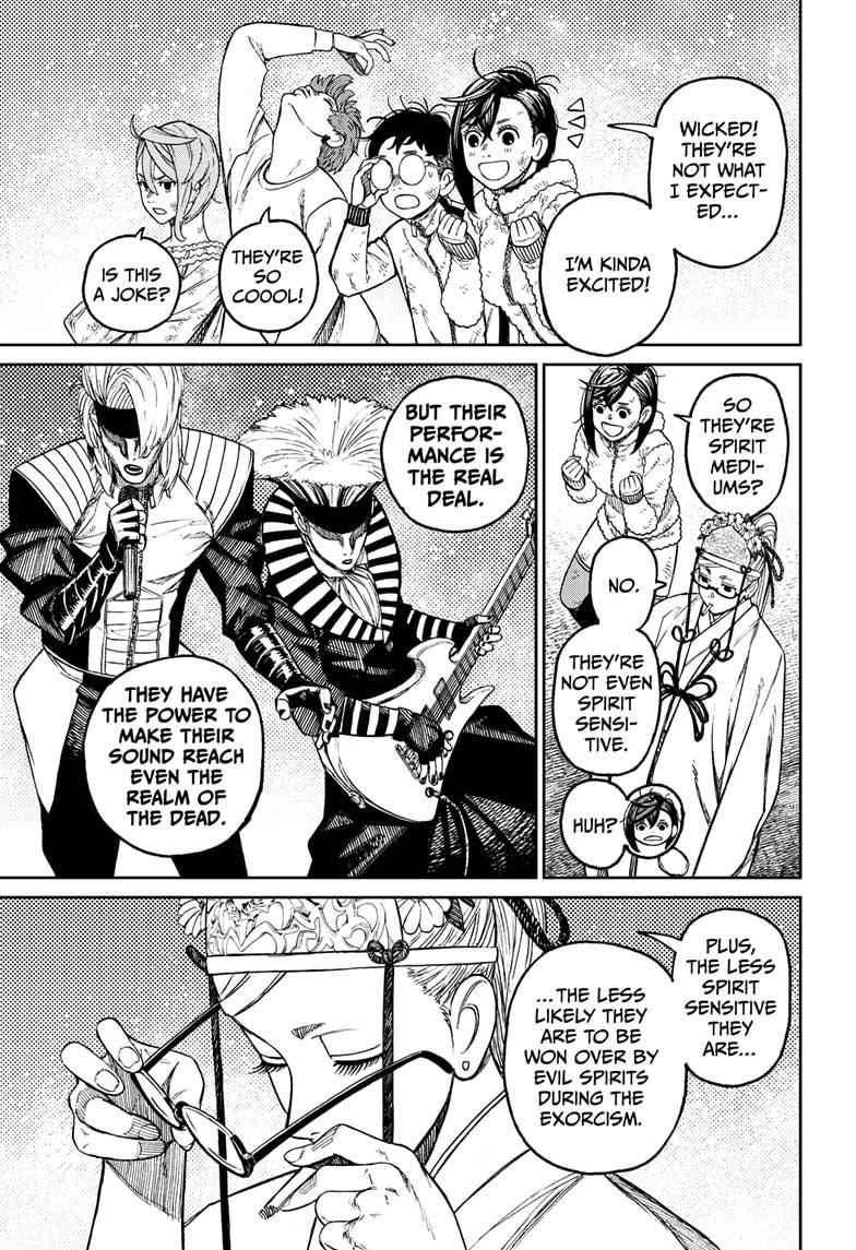 Chapter 52 Image(11)