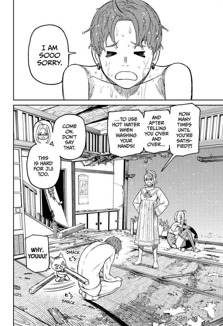 Chapter 52 Image(4)