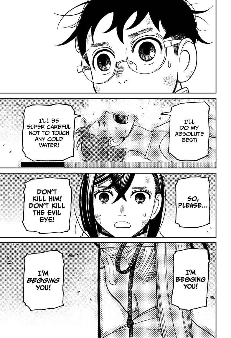 Chapter 53 Image(7)