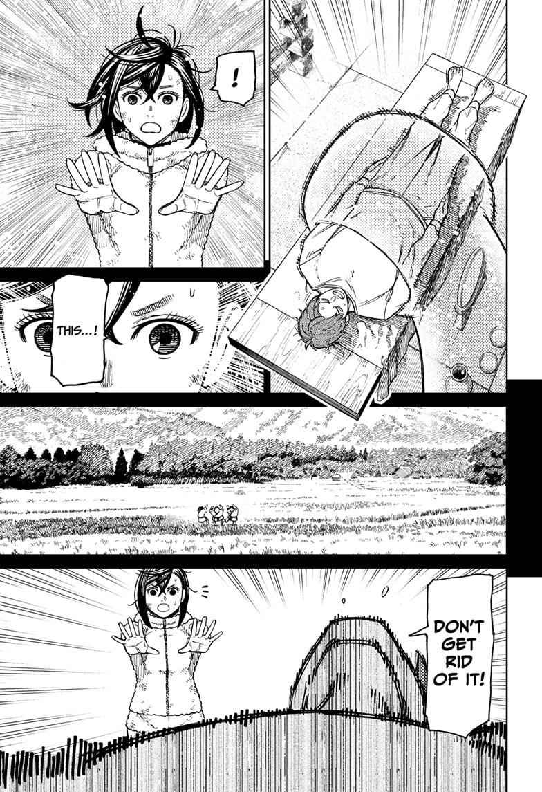 Chapter 53 Image(3)