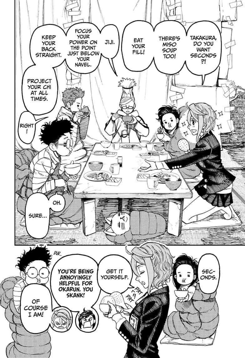 Chapter 54 Image(8)
