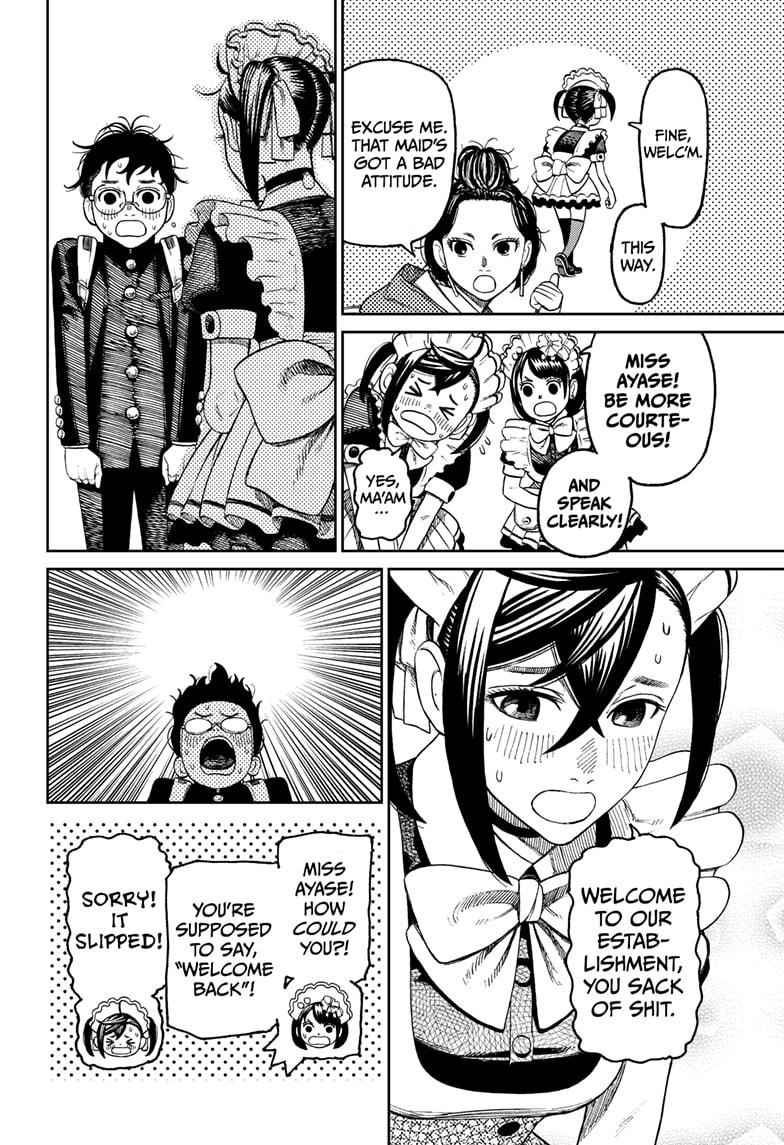 Chapter 54 Image(16)