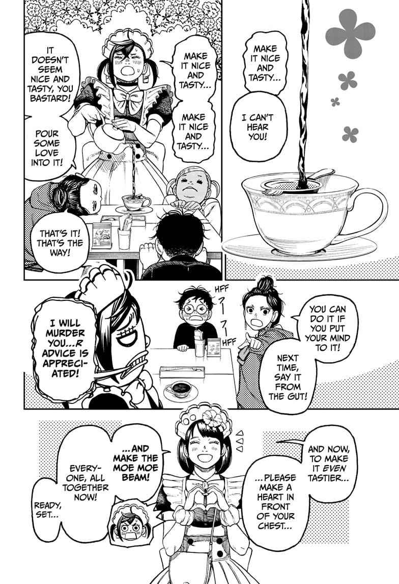 Chapter 54 Image(18)