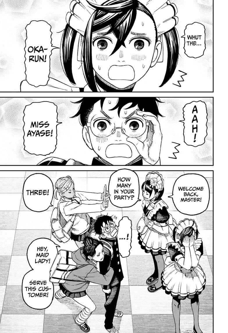 Chapter 54 Image(15)