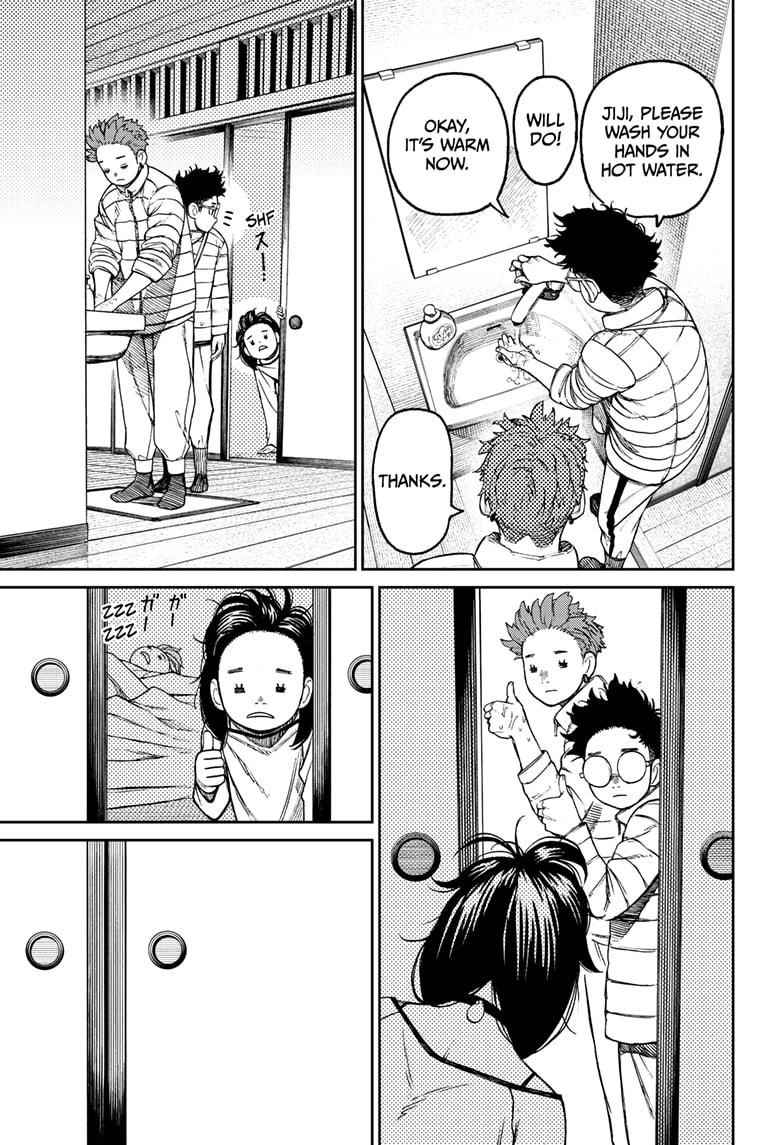 Chapter 54 Image(3)