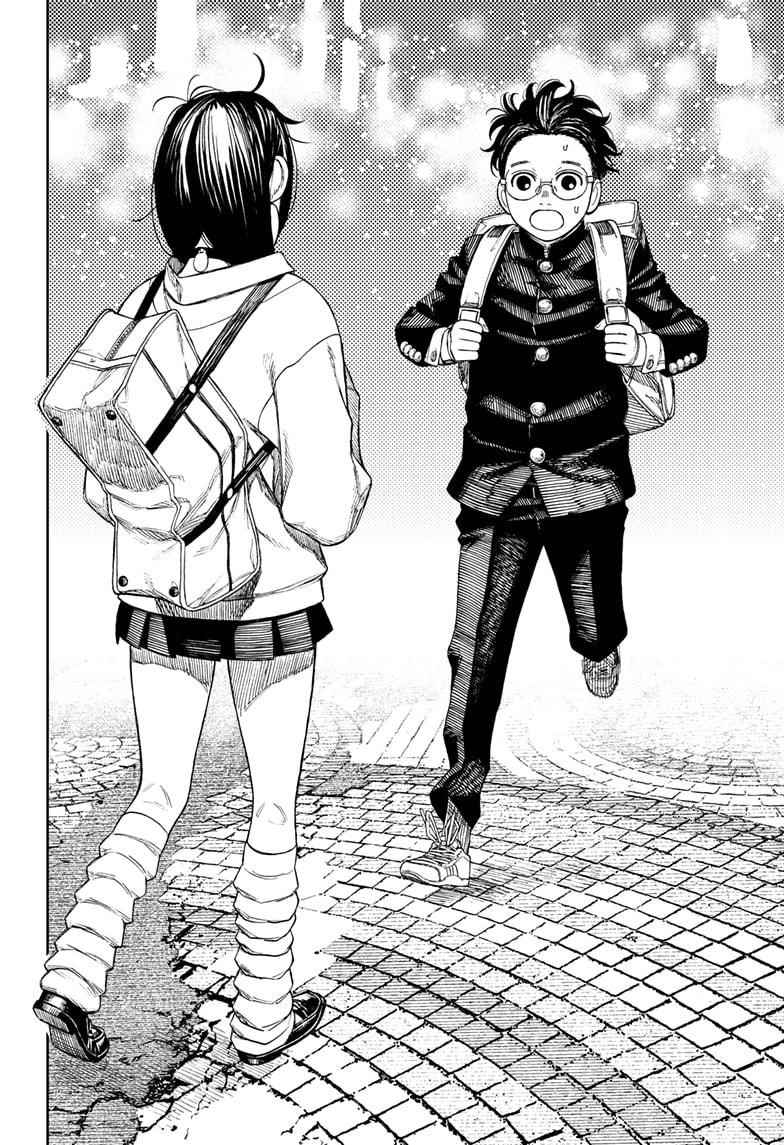 Chapter 55 Image(8)