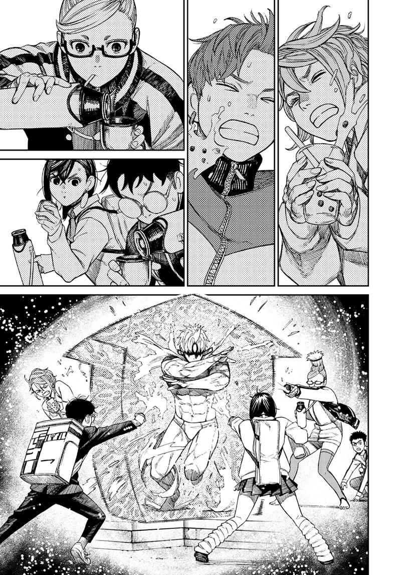Chapter 55 Image(17)