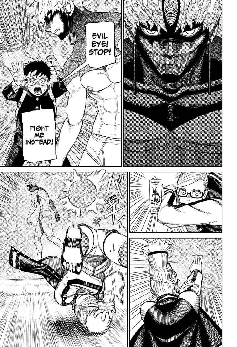Chapter 55 Image(19)